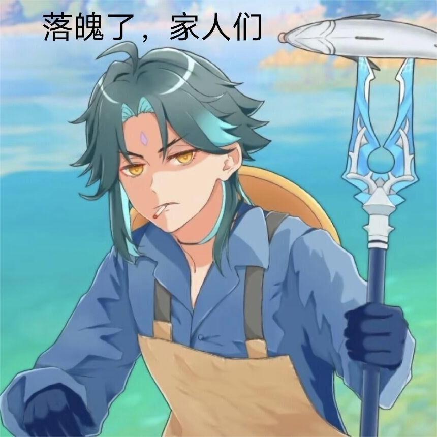 都进不去了? 1