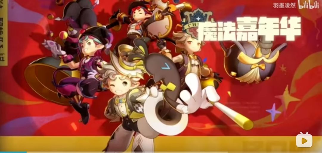 书接上回,继续扒S2赛季信息 3