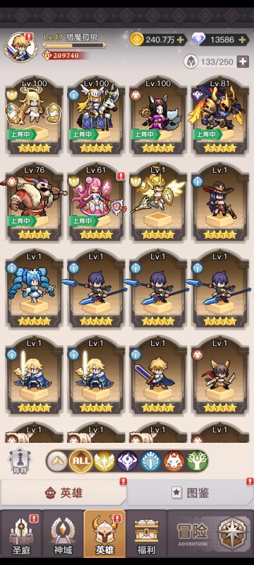 最新兑换码速递，欧气满满