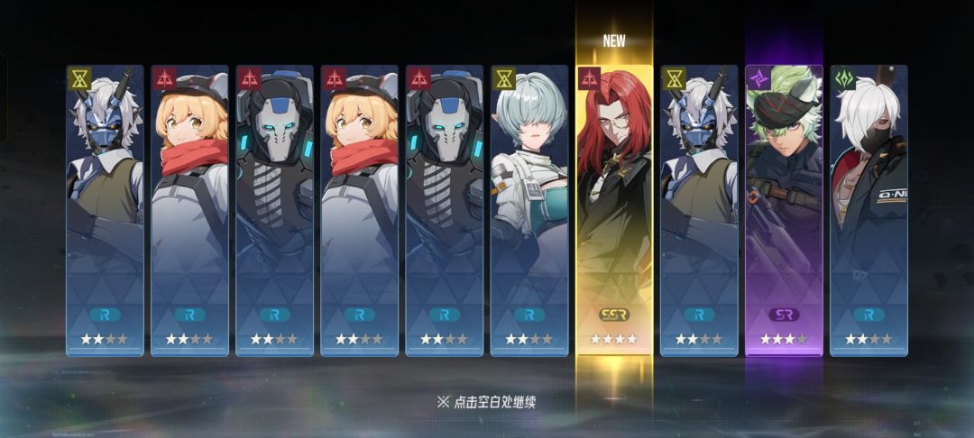赫尔基德使用攻略 3