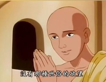 我发现刷砖石的方法（肝）