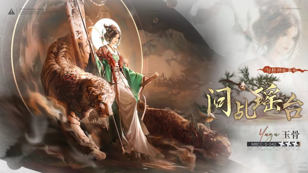 签到送十抽！是为了庆祝放小长假吗 11