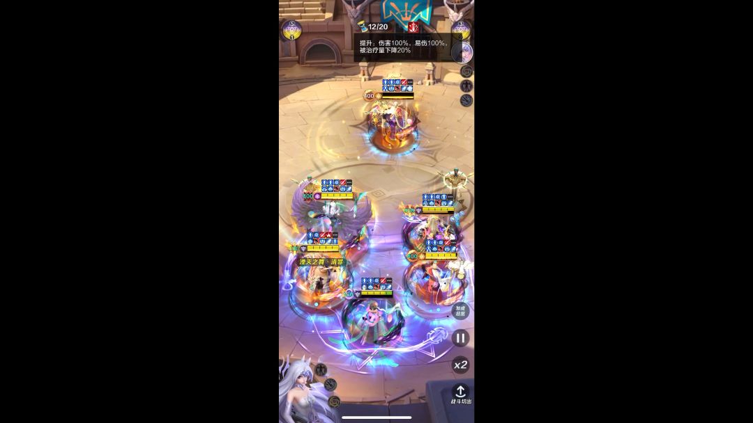 video-3490861
