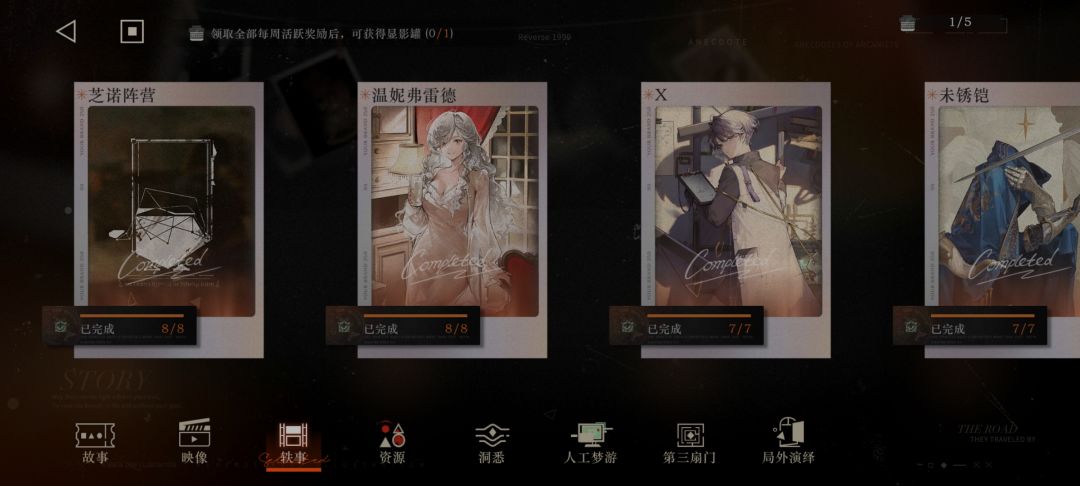 早就很想吐槽这玩意了 1
