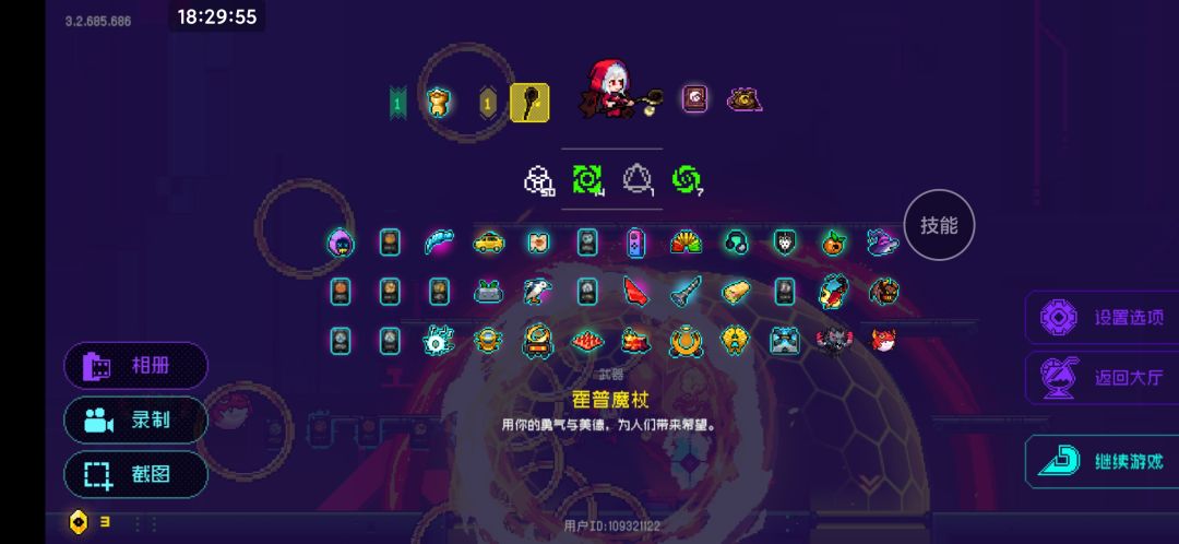 小红帽五纪念品黑海20异3 2