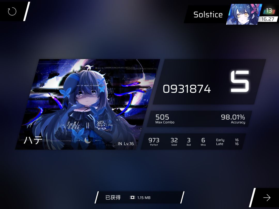 ?67暗示🤔 3