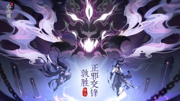 测试开启（15号篝火测试）：加群等测试！