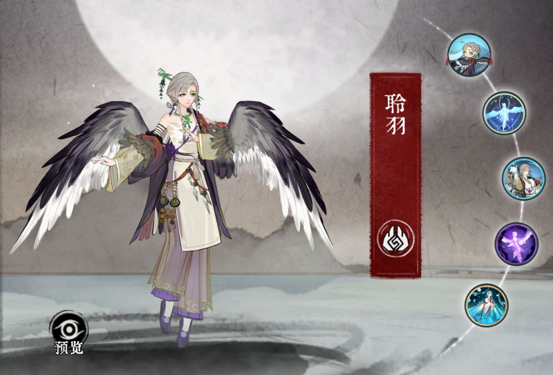 不是,新角色凭啥削弱啊 1