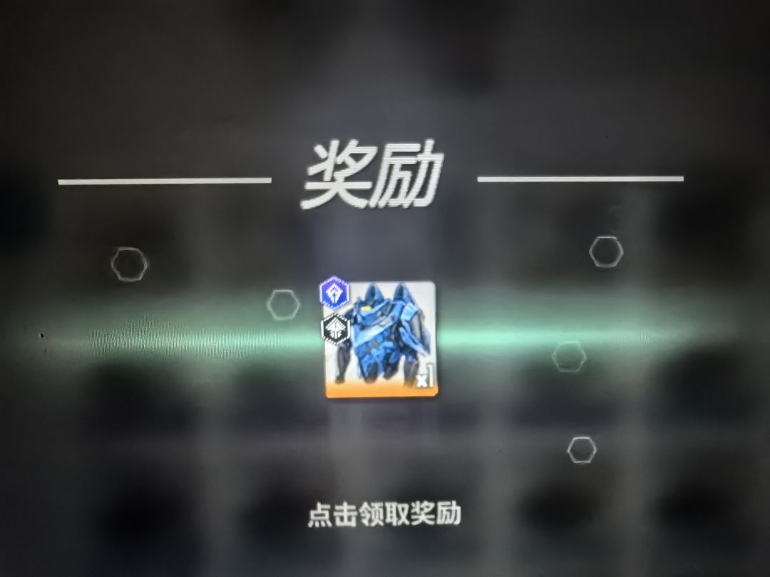 今天又是0提升 1