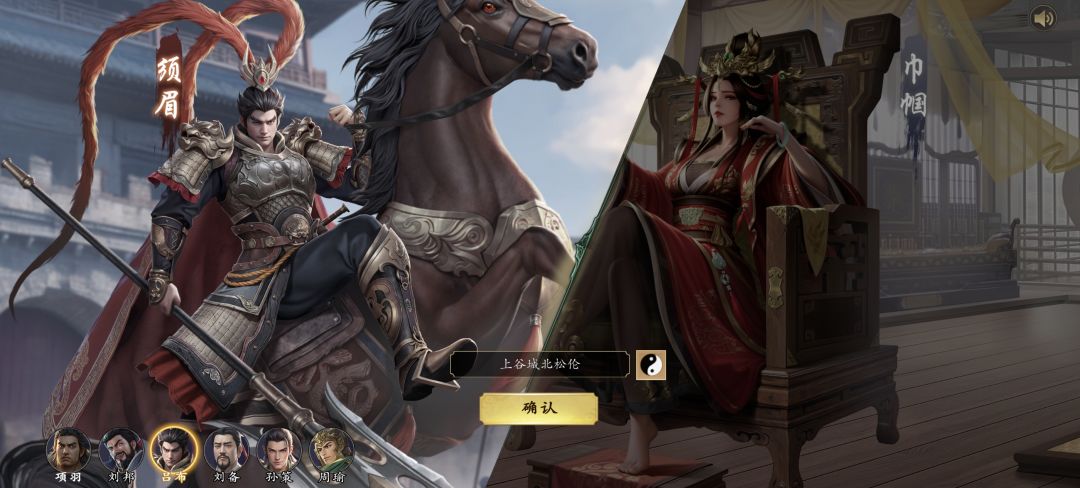 这游戏整个美术不会全是AI生成的吧。。。 1
