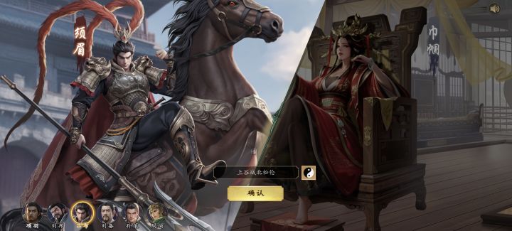 这游戏整个美术不会全是AI生成的吧。。。截图