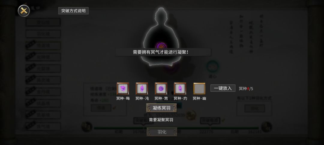 各位大佬帮我看看 2