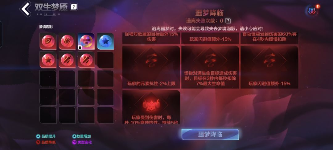 这对吗 1