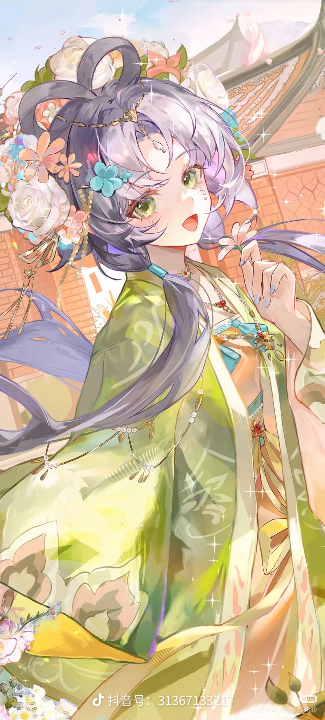 神子合集自用 2