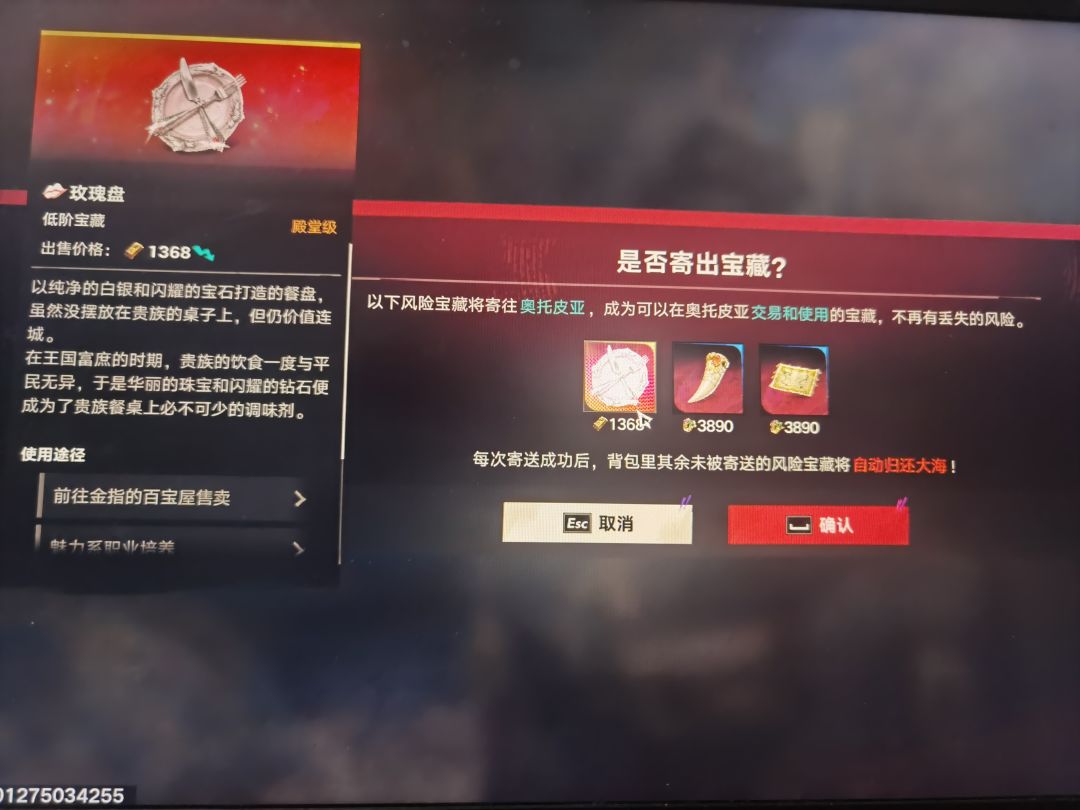 爽,出金了!! 1