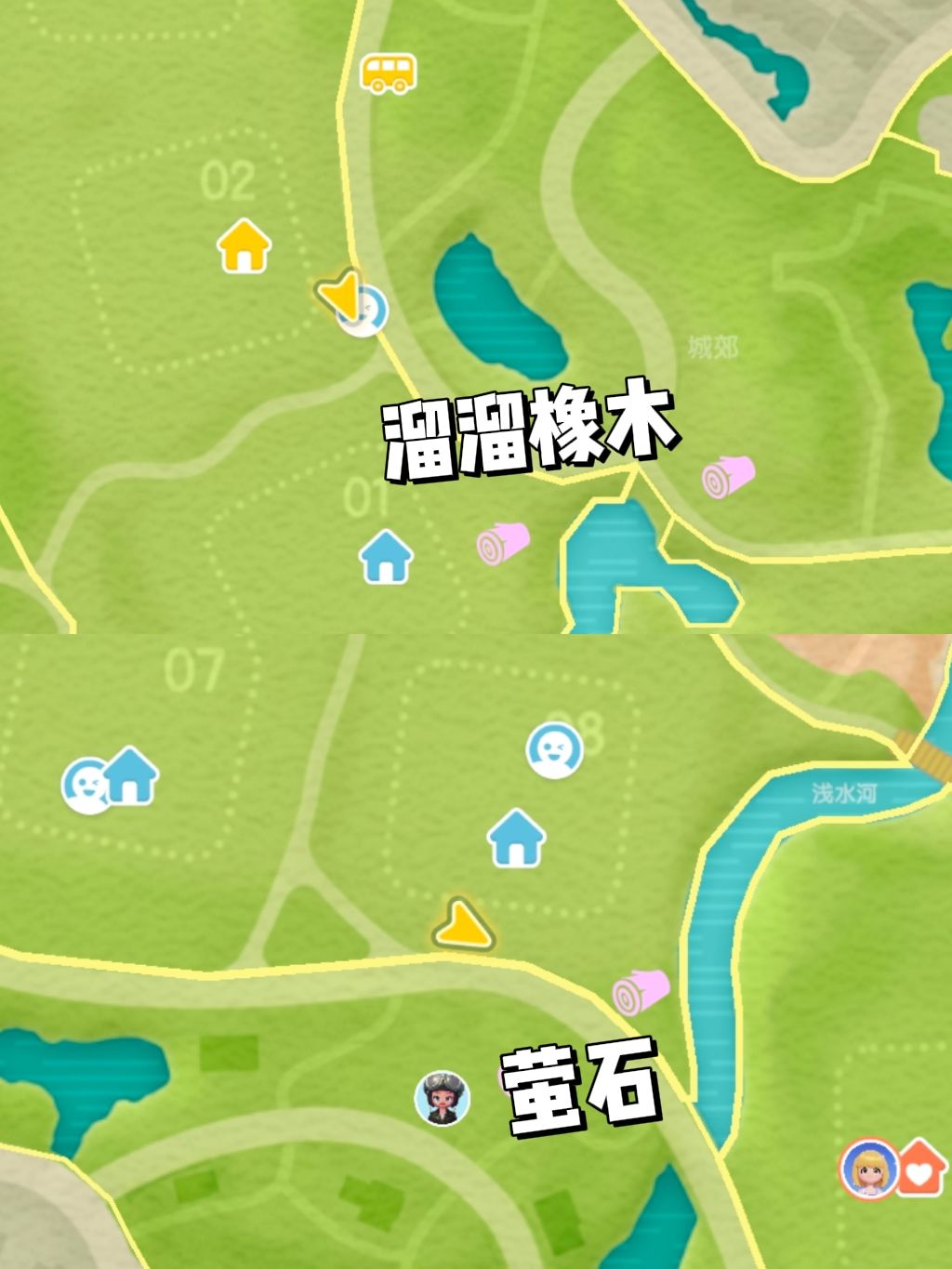 1012【心动小镇】-每日更新 2