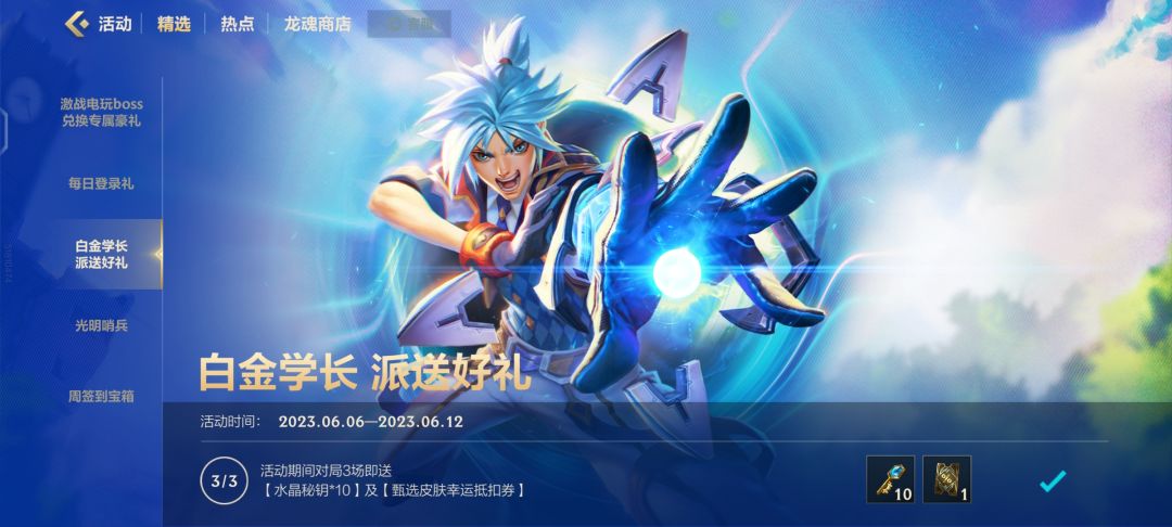 第一次当托,请问需要注意什么? 2