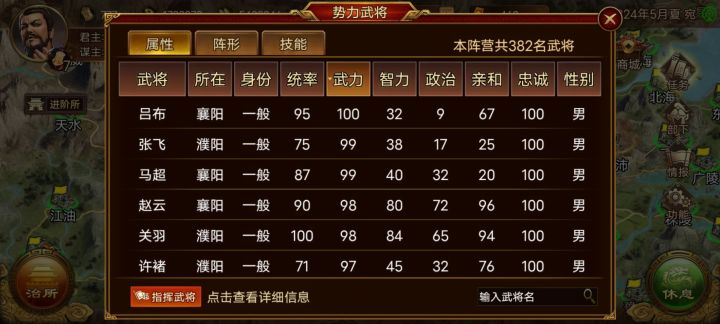 提交bug有奖励截图