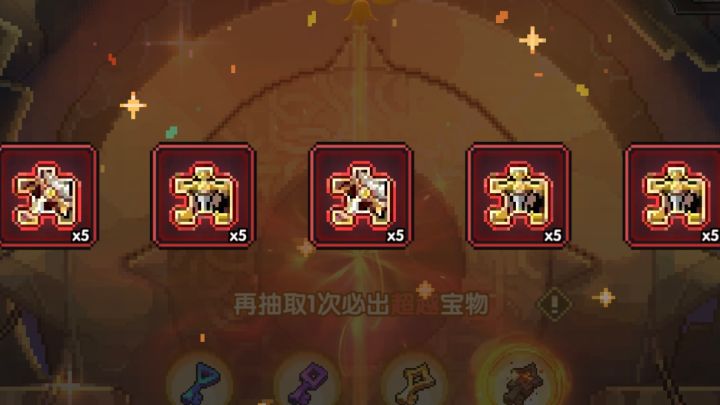 我塔玛直接就是两眼一黑截图