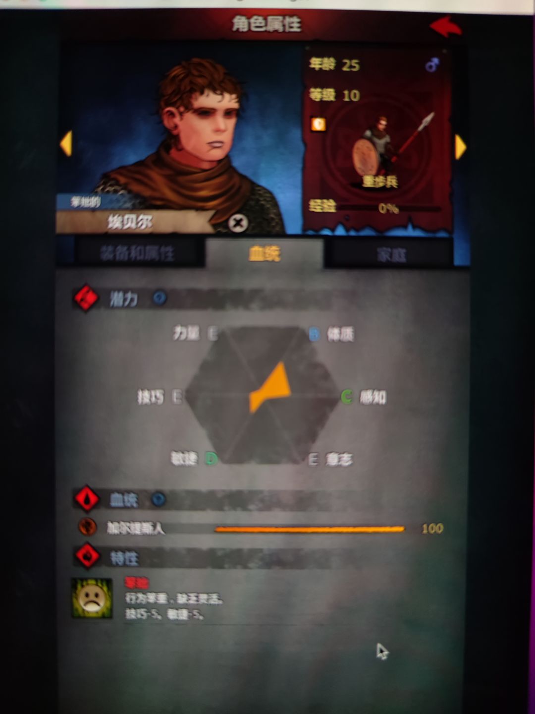 国际服过来看攻略 惊呆了 1