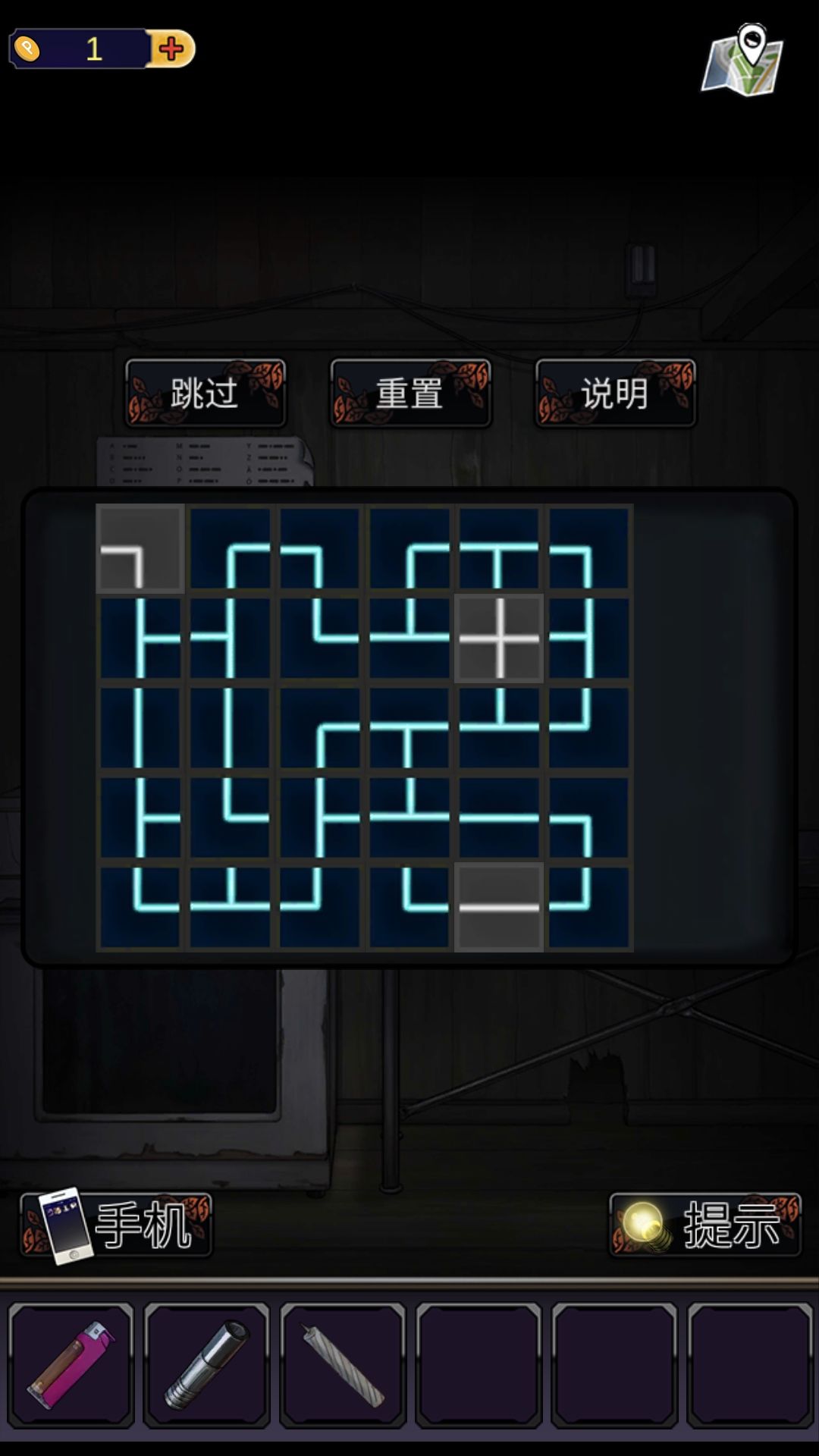动态图片 1