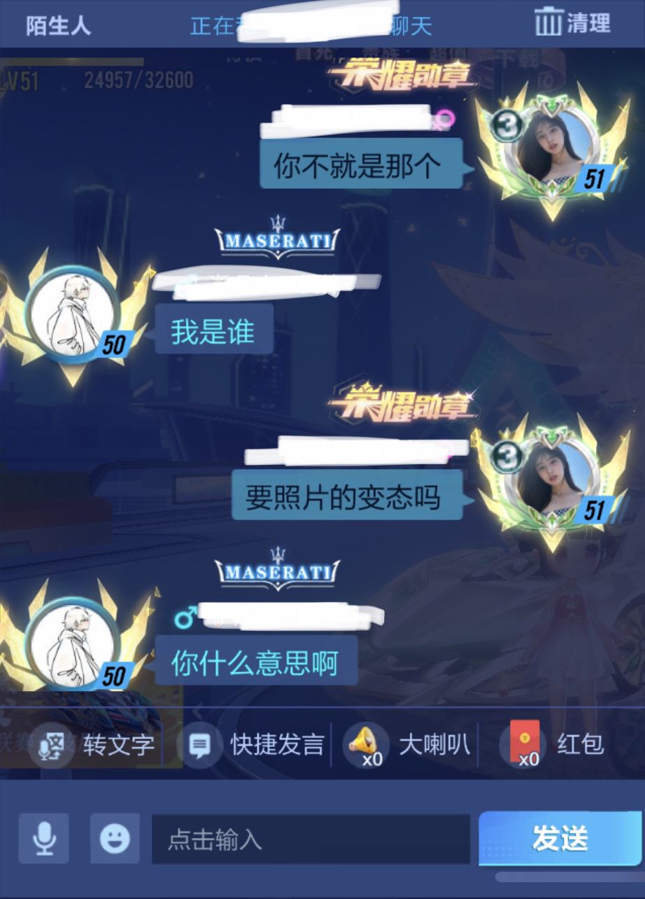 动态图片 6