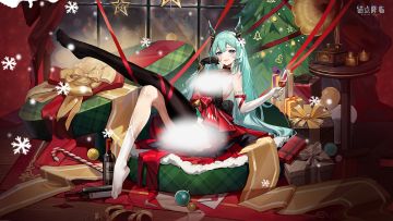 冷蛟皮肤【欢愉片刻】复刻开启公告