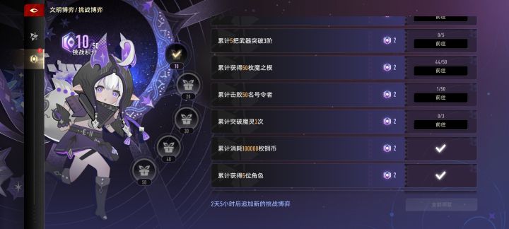 这红点是长上去吗截图