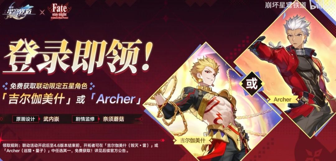 请问这个怎么领 1
