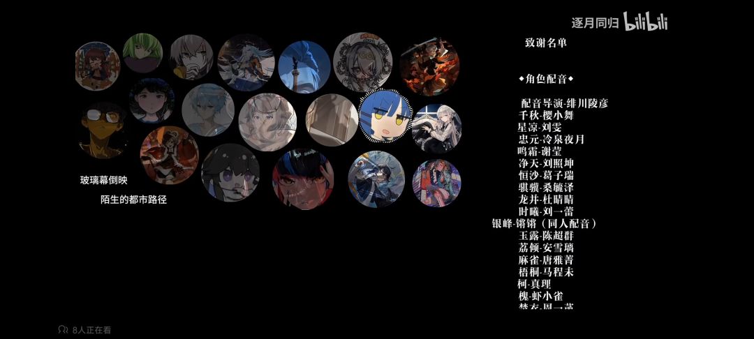 元宵快乐 4