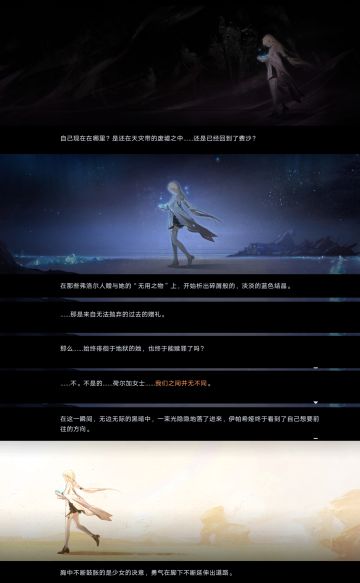 “旁人看似无用之物，也是我无法舍弃之物”