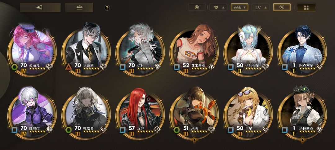 有大佬教一下吗? 4