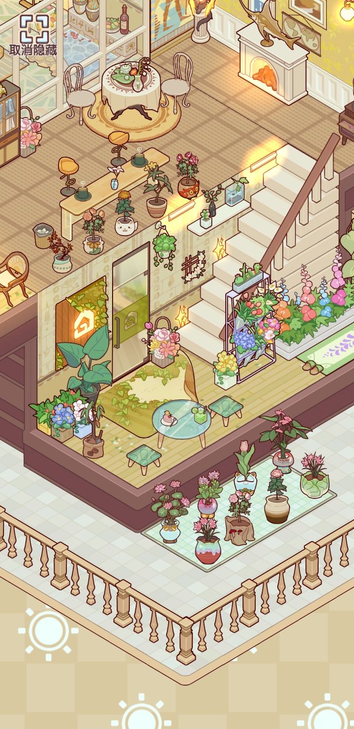 小屋分享截图