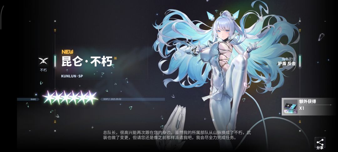 开服玩家,但是没有时间玩,今天才回归。 2