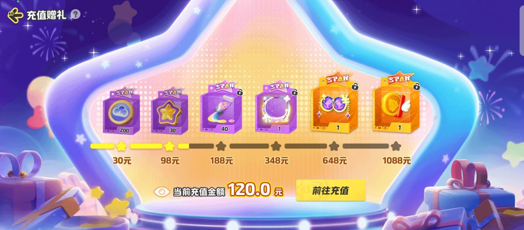 有比我还欧的吗 2