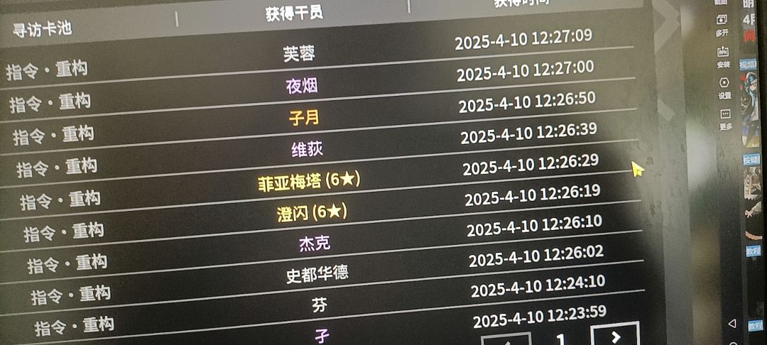 太逆天了,不出m3 2