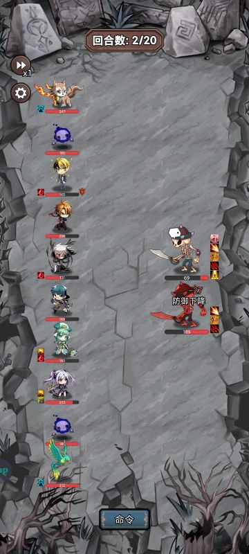 关于召唤流的一点见解