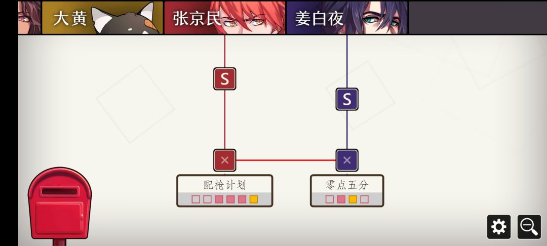 动态图片 1