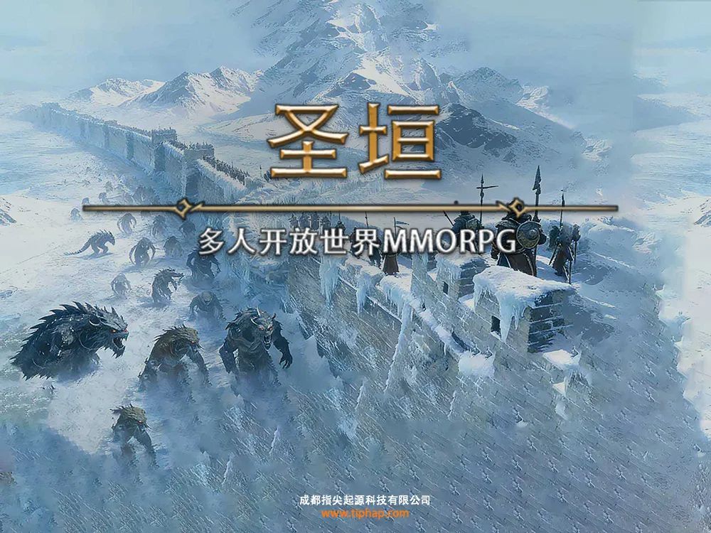 参与活动：圣垣（安妮卡）各职业装备剖析截图