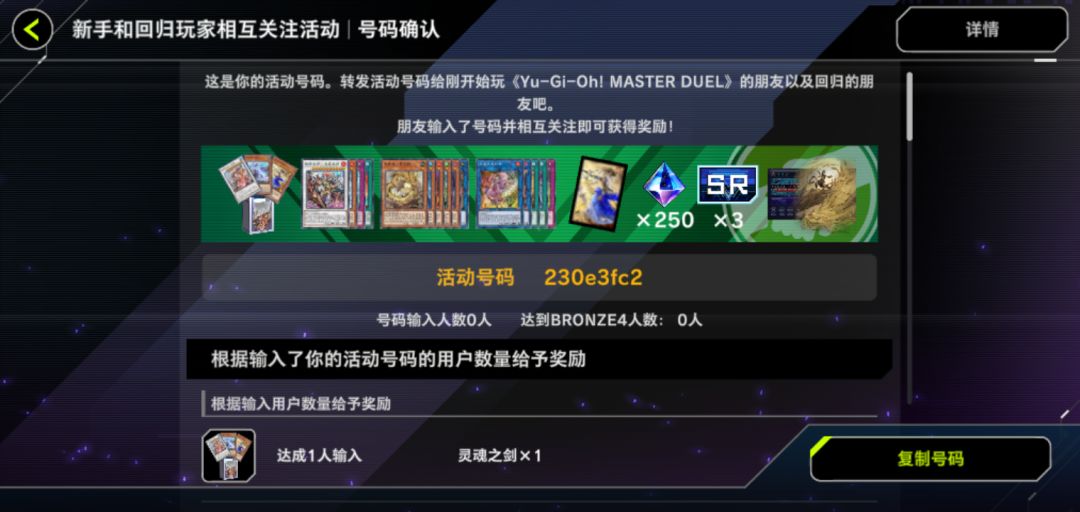 求助,万谢 1