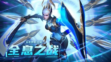 【时装展示】罗莎时装：全息罗刹——诞生于数据，潜藏于网络