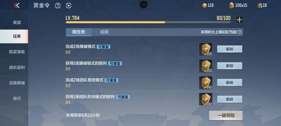 这类活动还有第三期吗？ 2