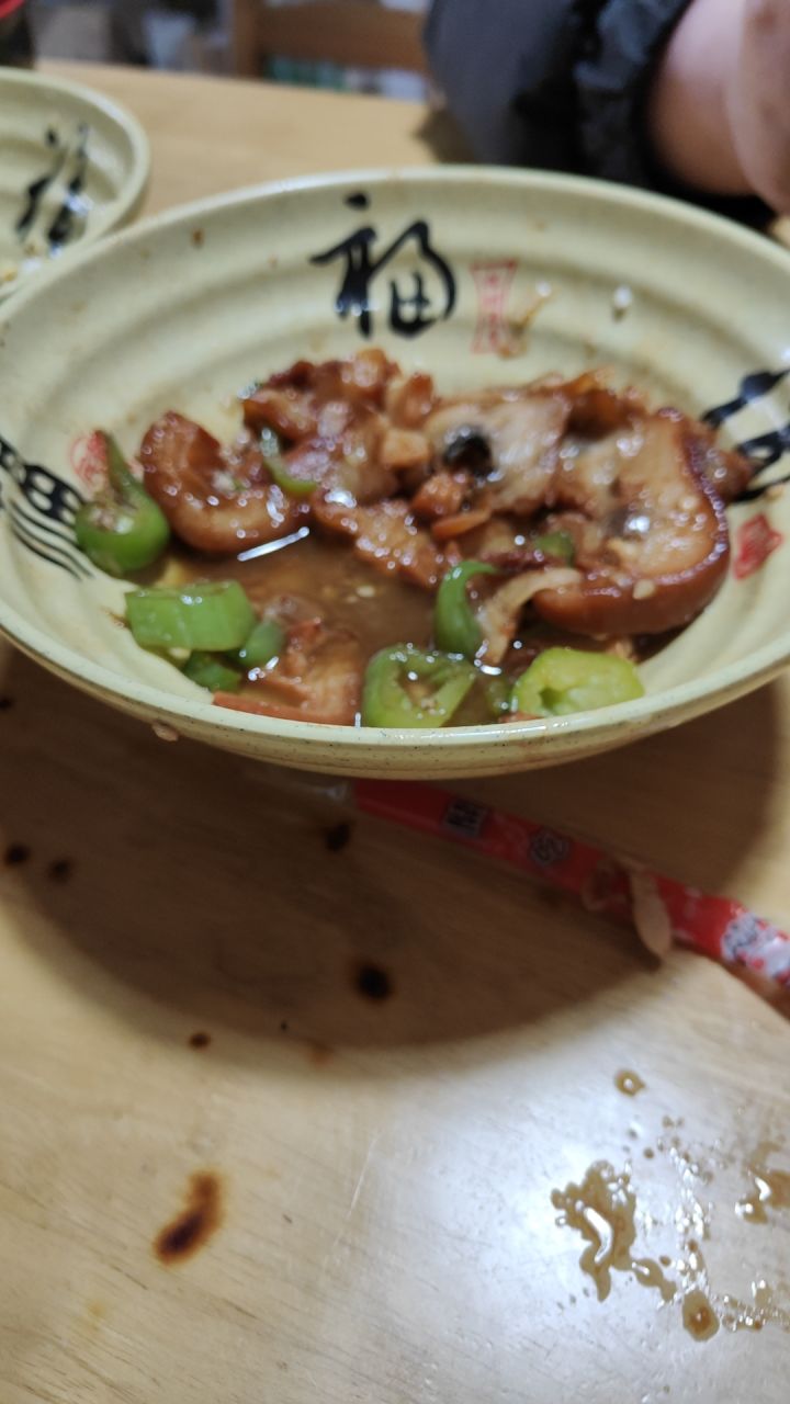 宝藏游戏又又又送皮肤啦截图