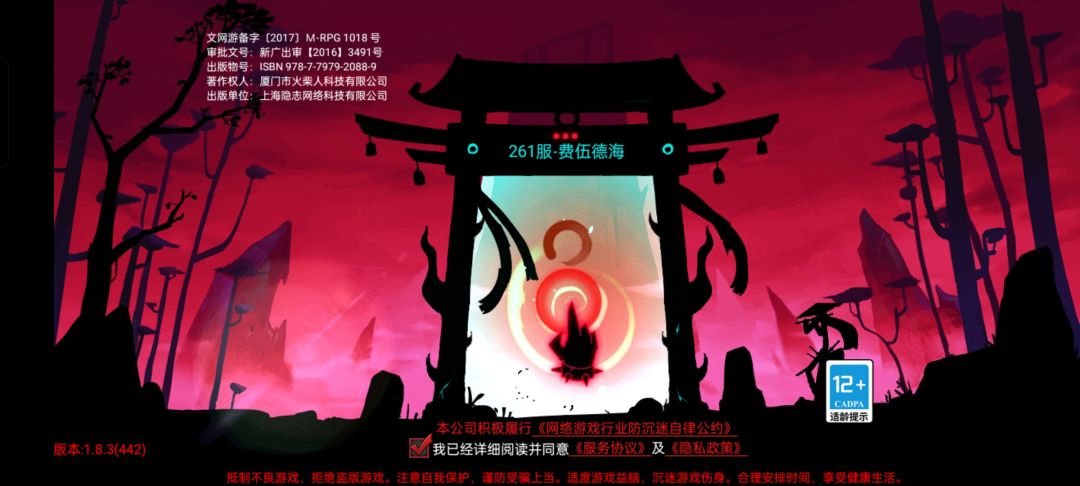 一天了,进不去 1
