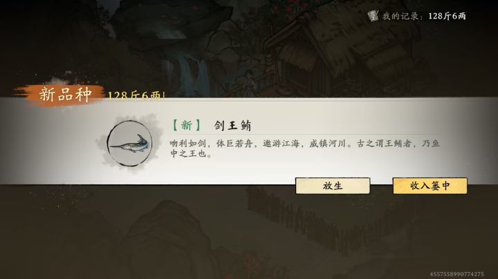 美滋滋啊截图