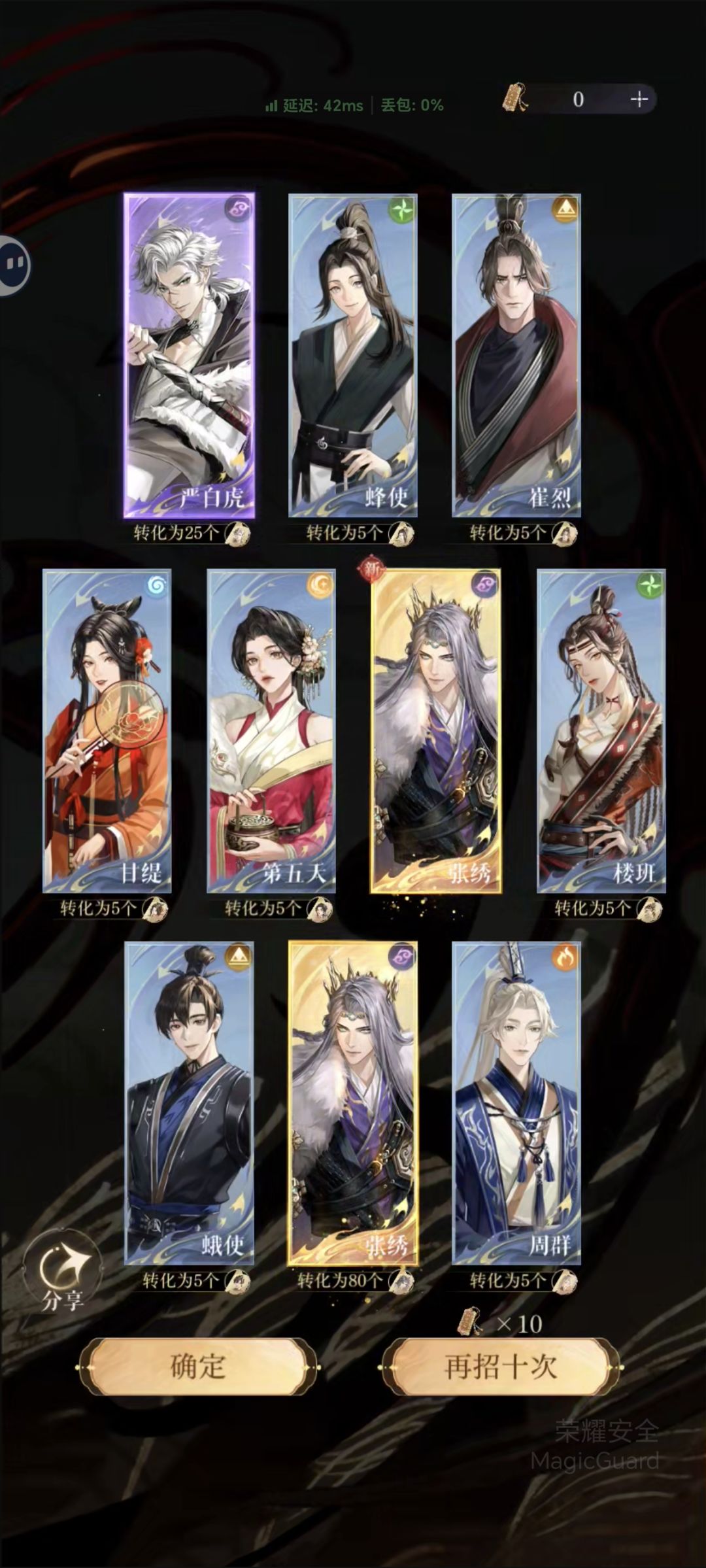 这不对吧 1