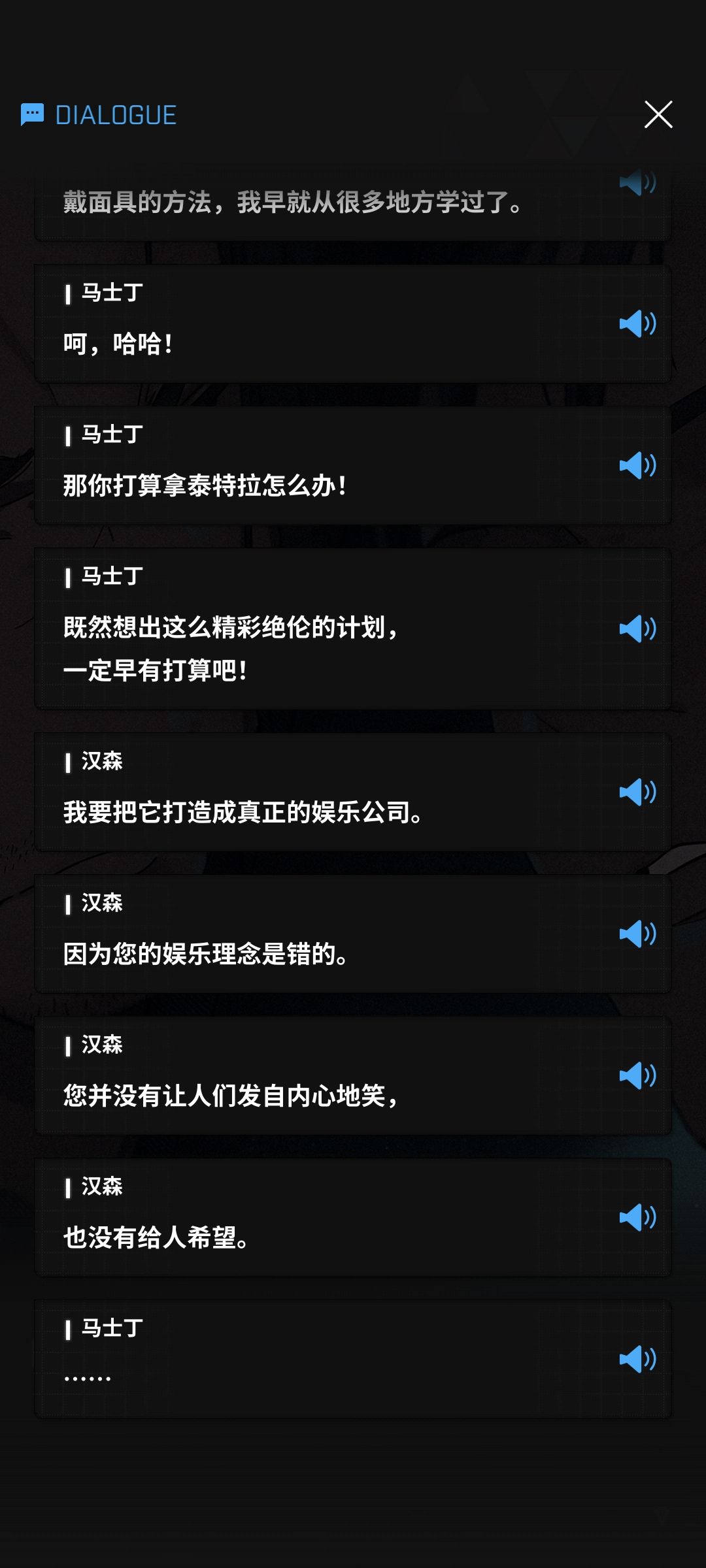 我考我好气啊,赶着最后几个小时就给我看这 4