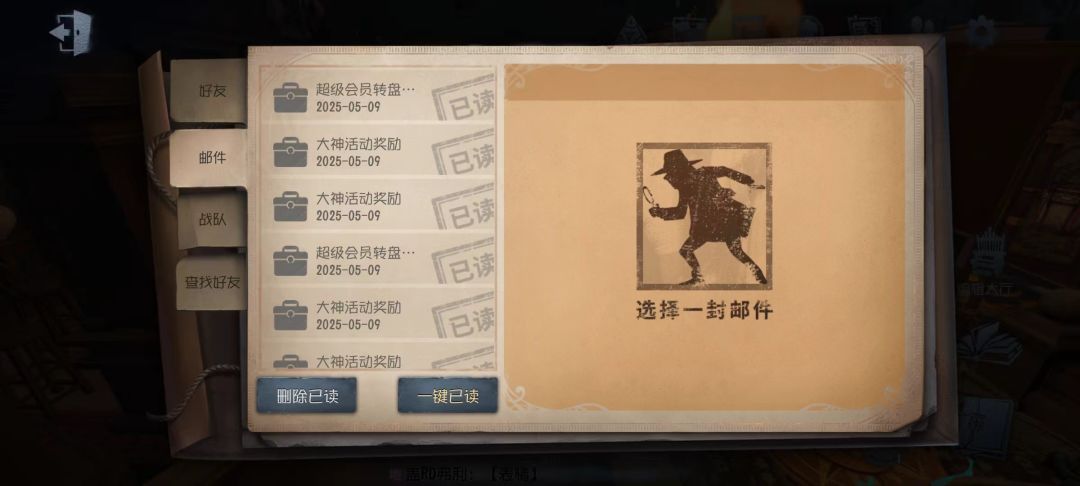 你游客服就这样踢皮球 1