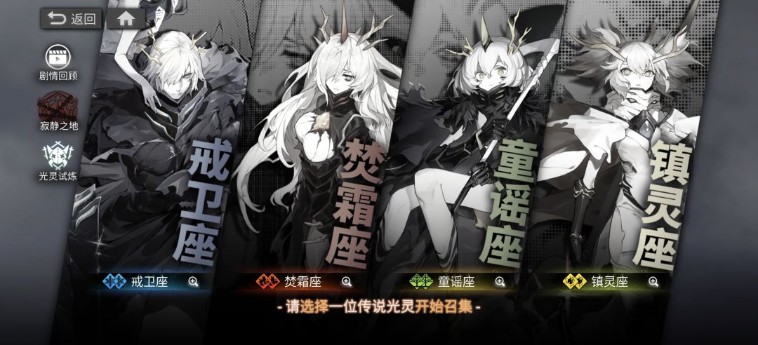 家人们,这个是四个都能拉?还是只能拉一个? 1
