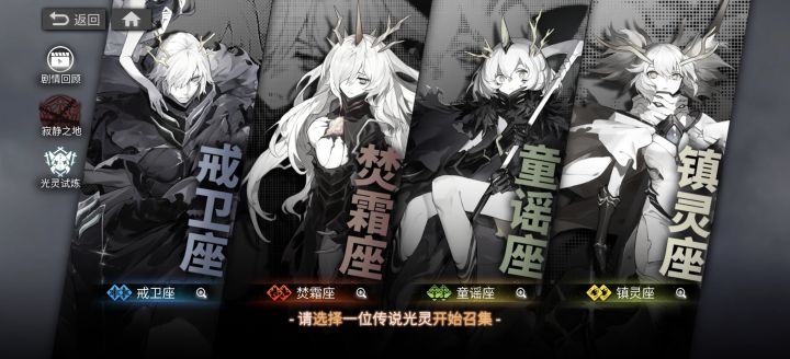 家人们,这个是四个都能拉?还是只能拉一个?截图